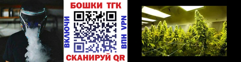 Виды наркоты Камышин Героин  Меф мяу мяу  ГАШИШ  АМФ  Марихуана  КОКАИН 