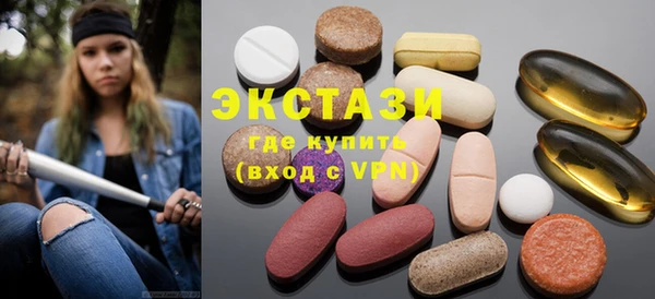 таблы Вяземский