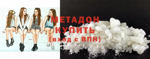 таблы Вяземский