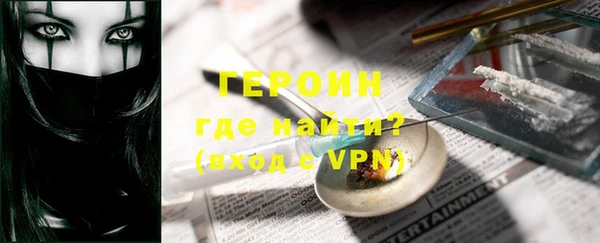 таблы Вяземский