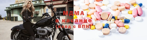 таблы Вяземский