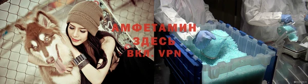 гашиш Вязьма