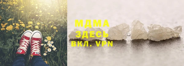 эйфоретик Вязники