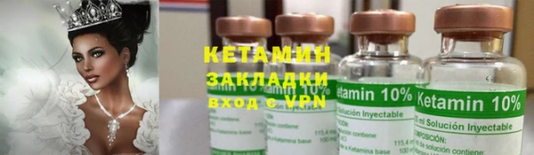 таблы Вяземский