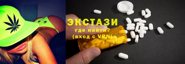 гашиш Вязьма