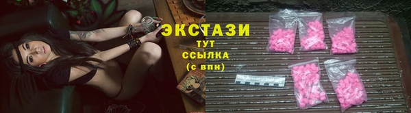 гашиш Вязьма