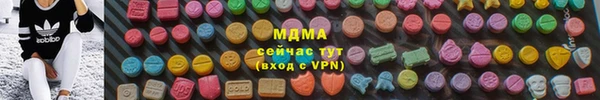 таблы Вяземский