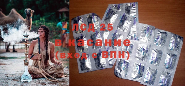 гашиш Вязьма