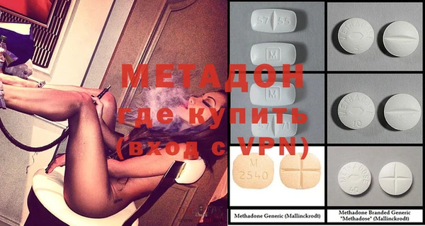 гашиш Вязьма