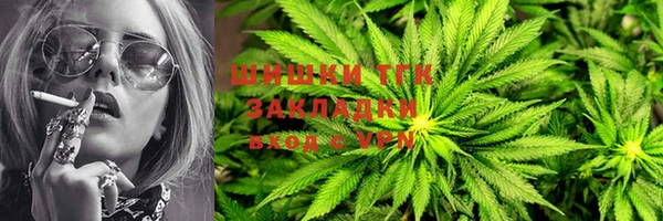 эйфоретик Вязники