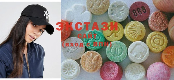 гашиш Вязьма