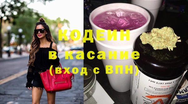 гашиш Вязьма