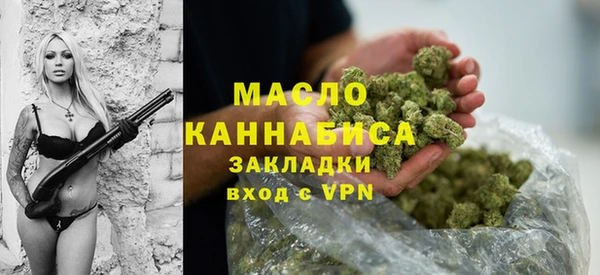 эйфоретик Вязники