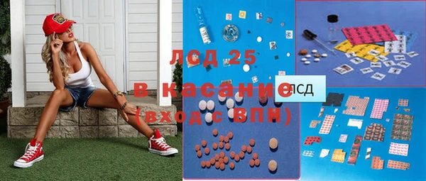 гашиш Вязьма