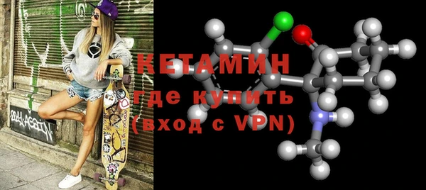 гашиш Вязьма