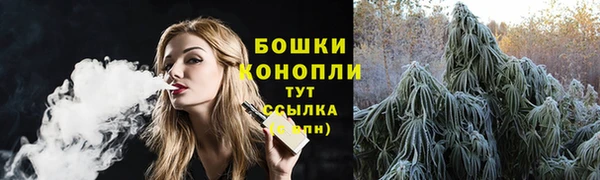 гашиш Вязьма