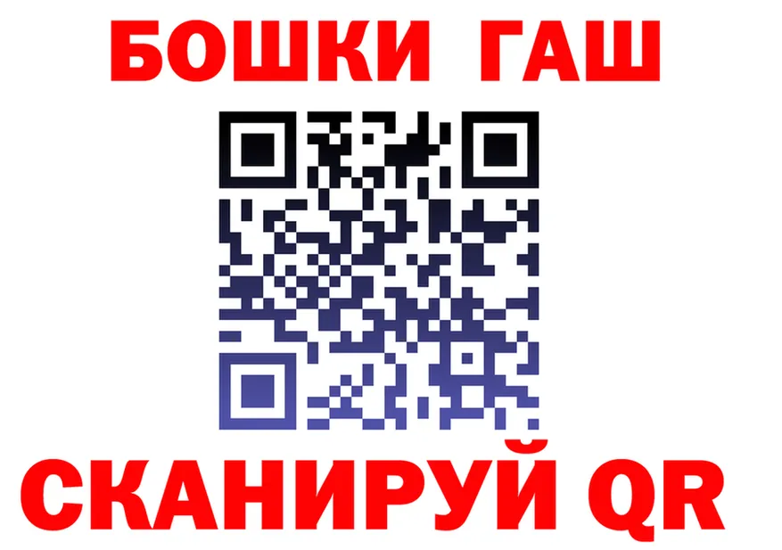 Все наркотики  Telegram Камышин