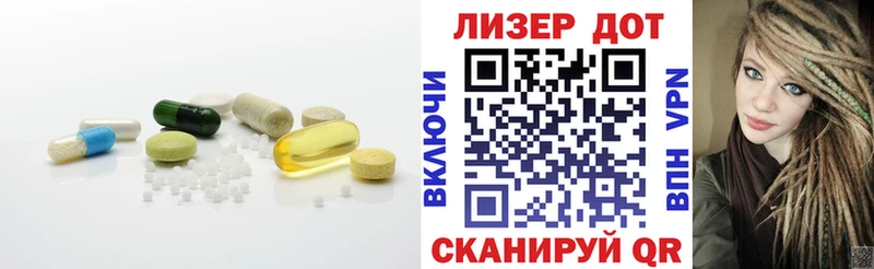 ЛСД экстази кислота  Камышин 